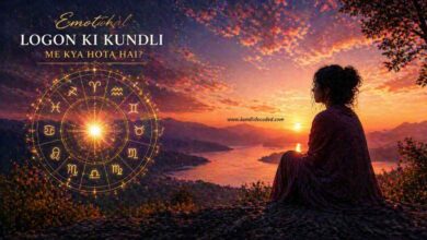 Emotional Logon Ki Kundli Me Kya Hota Hai (Astrology ka real breakdown)