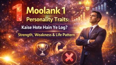 Moolank 1 Personality Traits Kaise Hote Hain Ye Log (1)