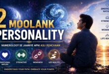 Moolank 2 Personality Emotional Nature, Strengths, Weakness & Life Reality