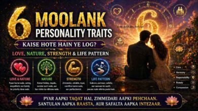 Moolank 6 Personality Traits Kaise Hote Hain Ye Log Love, Nature, Strength & Life Pattern