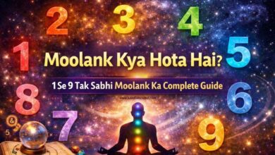 Moolank Kya Hota Hai 1 Se 9 Tak Sabhi Moolank Ka Complete Guide