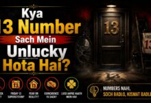 Kya 13 Number Sach Mein Unlucky Hota Hai