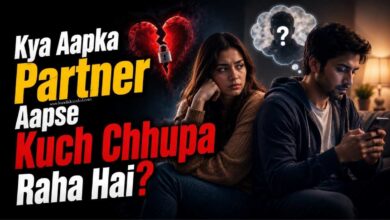 Kya Aapka Partner Aapse Kuch Chhupa Raha Hai