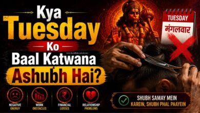 Kya Tuesday Ko Baal Katwana Ashubh Hai
