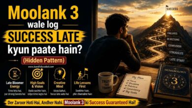 Moolank 3 wale log success late kyun paate hain (Hidden Pattern)