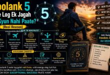 Moolank 5 Wale Log Ek Jagah Tik Kyun Nahi Paate (Real Reason)